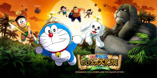 Doraemon Nobita thám hiểm vùng đất mới Doraemon Shin Nobita no Daimakyo Peko to gonin no Tankentai 2014 600x300 - Top 10 Doremon dài tập