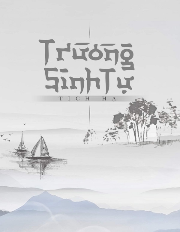 Trường sinh tự